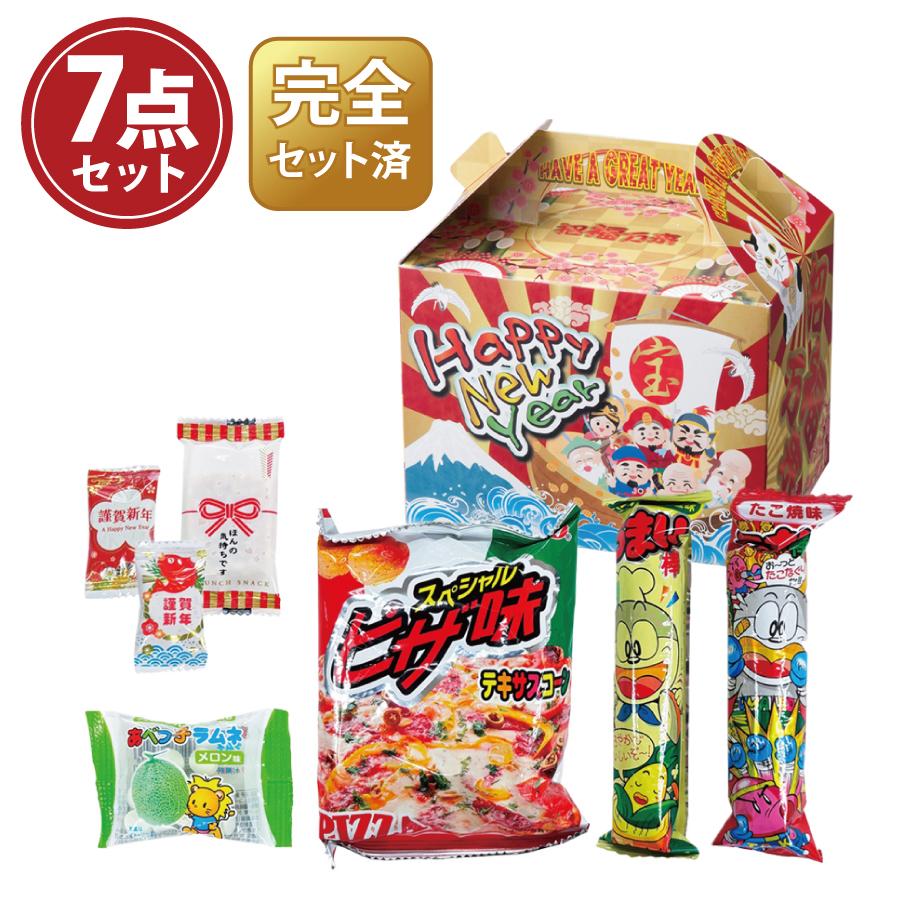 七福神お菓子福箱7点セット