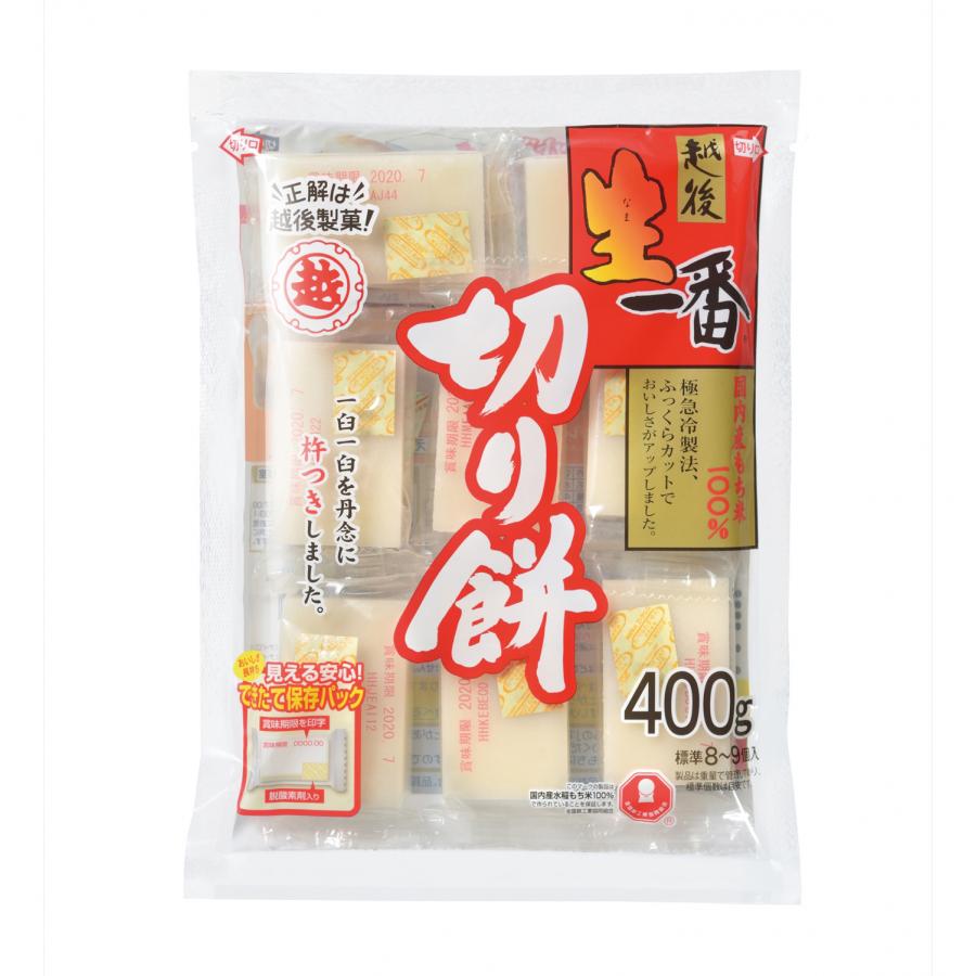 越後製菓 生一番 切り餅400g