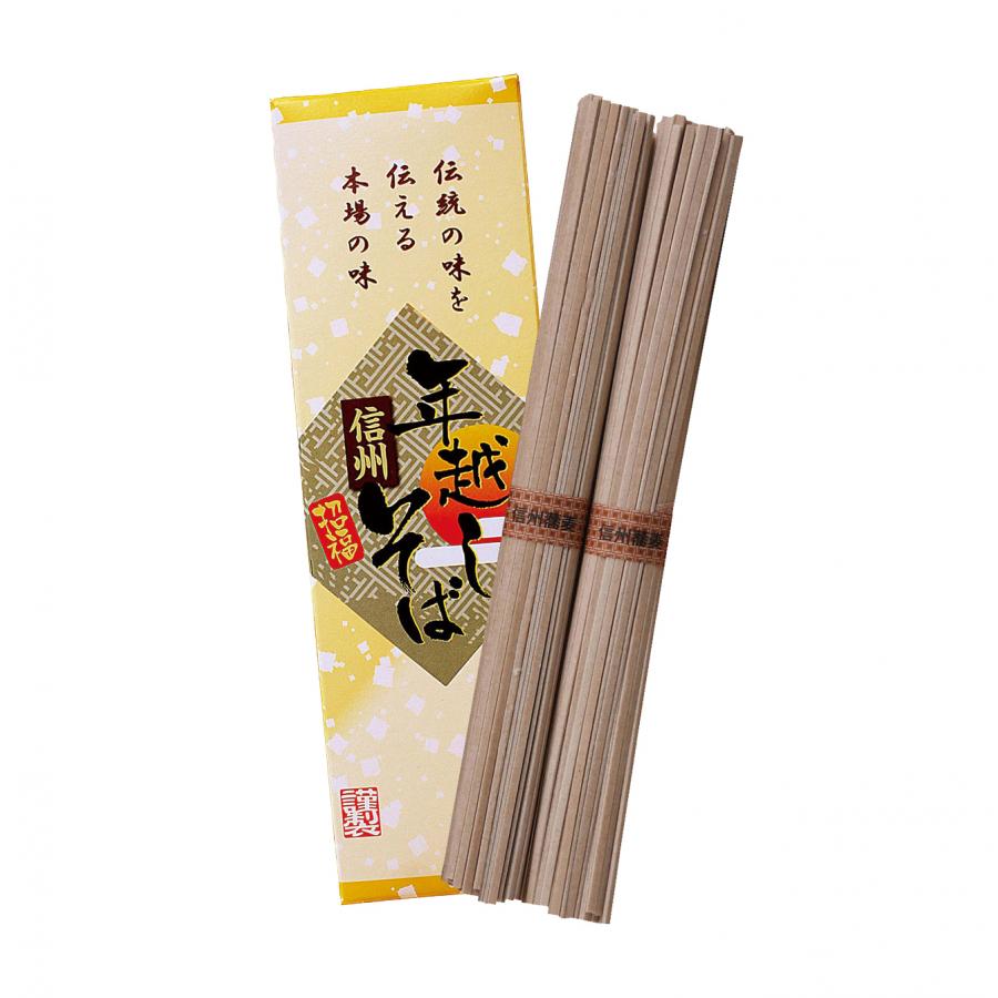 年越し信州そば