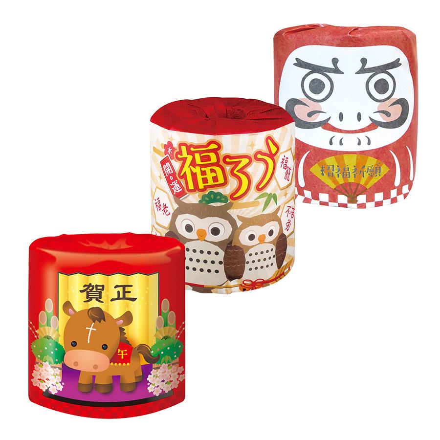 トイレットロールダブル