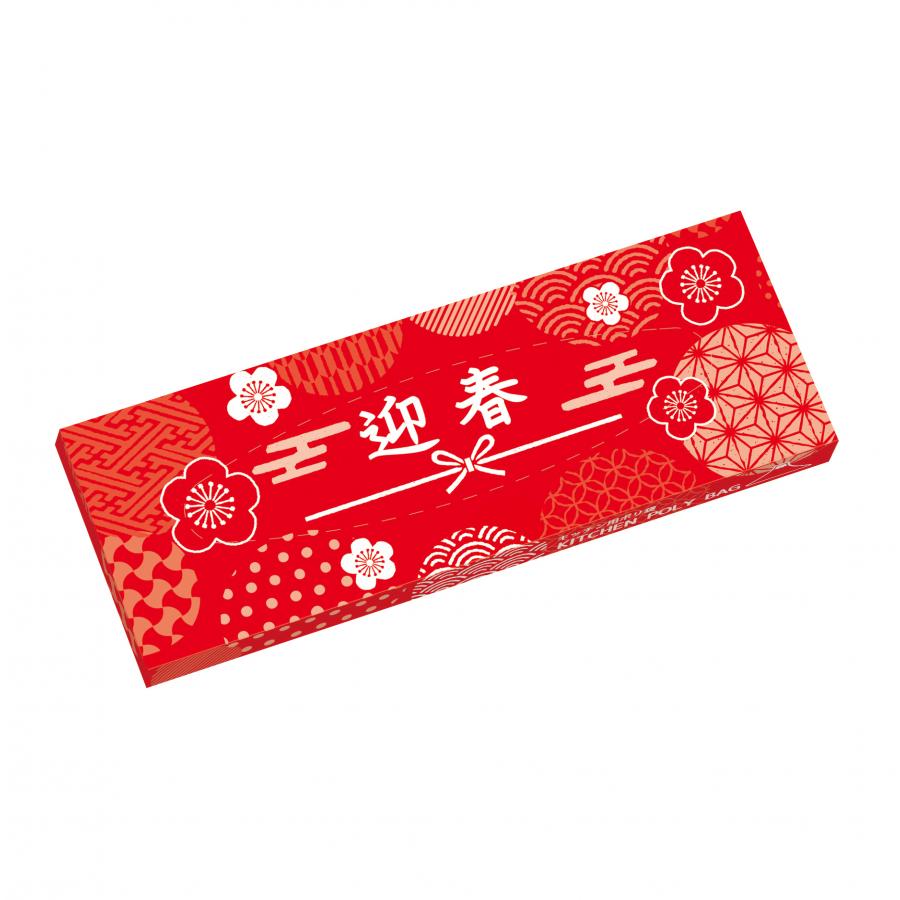 迎春 キッチン用ポリ袋20枚BOX