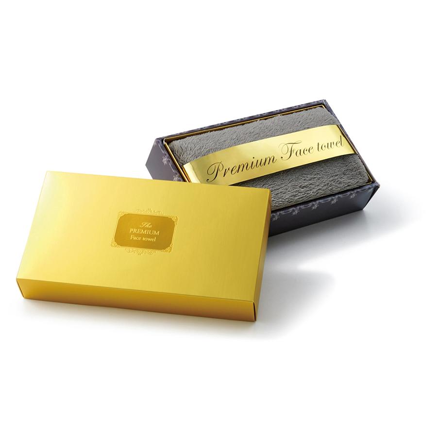 プレミアムフェイスタオル(ダークグレー)
