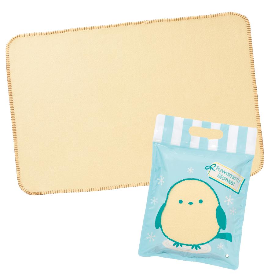 ふわまるブランケット