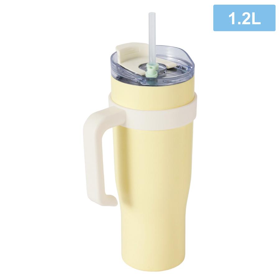 超大容量真空ステンレス取っ手付きタンブラー 1.2L