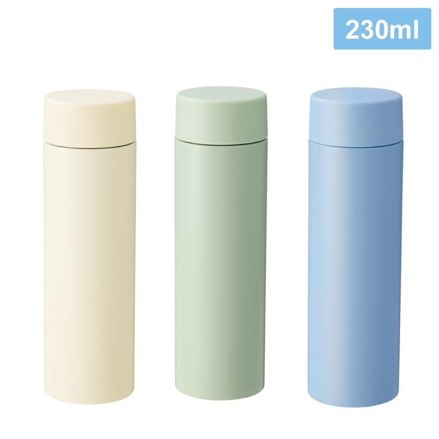 ストッパー付き真空ステンレスボトル230ml