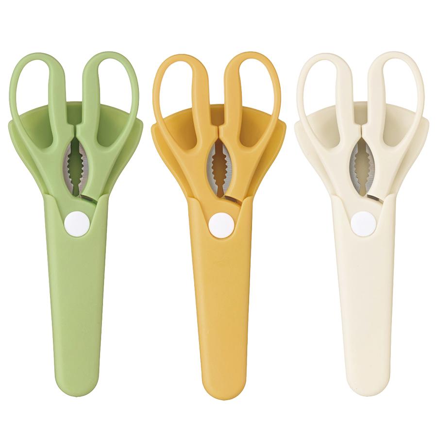 マグネットケース付き万能キッチンハサミ