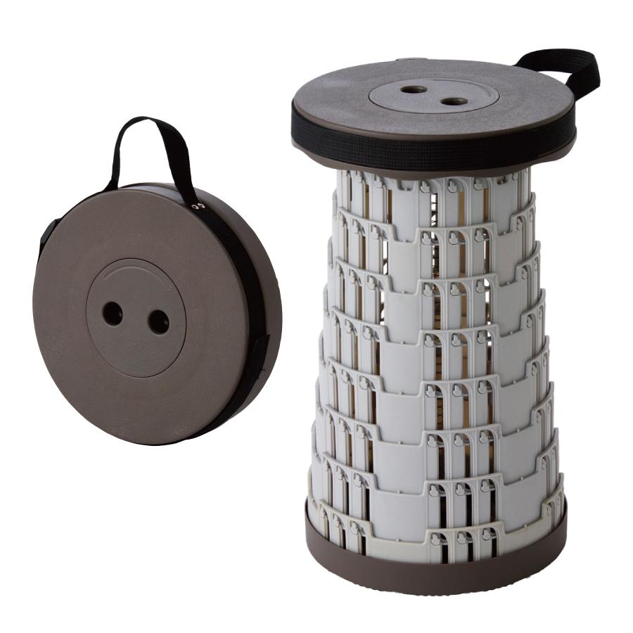 伸縮式スツール