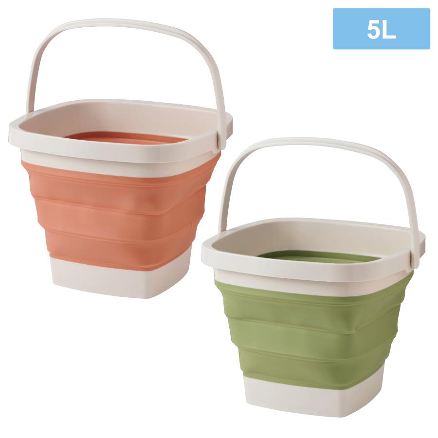 折りたたみバケツ5Ｌ