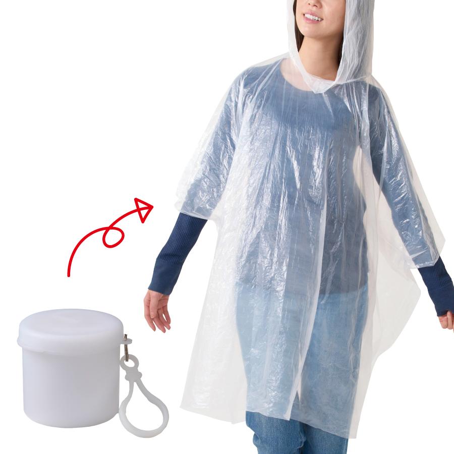 ケースインレインポンチョ