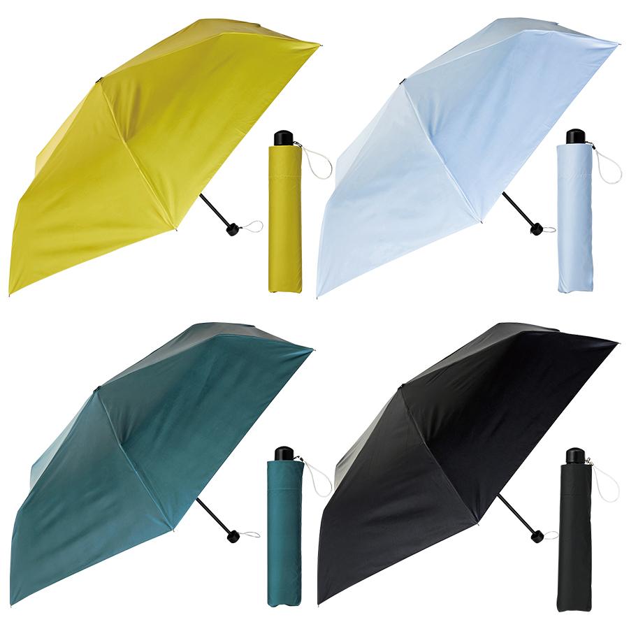 晴雨兼用 3in1折りたたみ傘