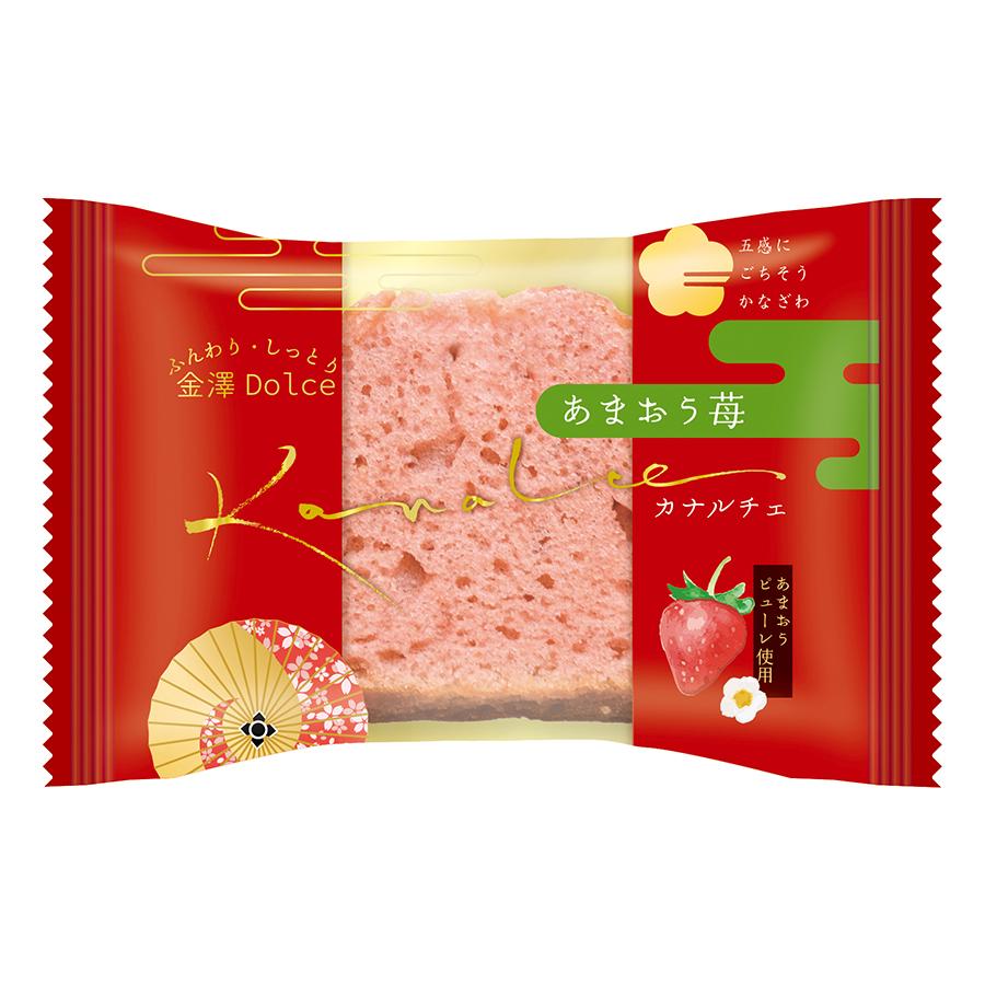カナルチェ あまおう苺ケーキ
