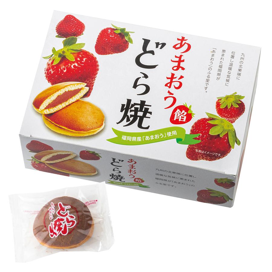 あまおう餡どら焼8個