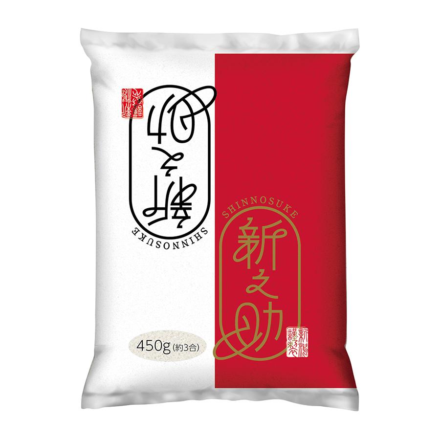 新潟米新之助450g