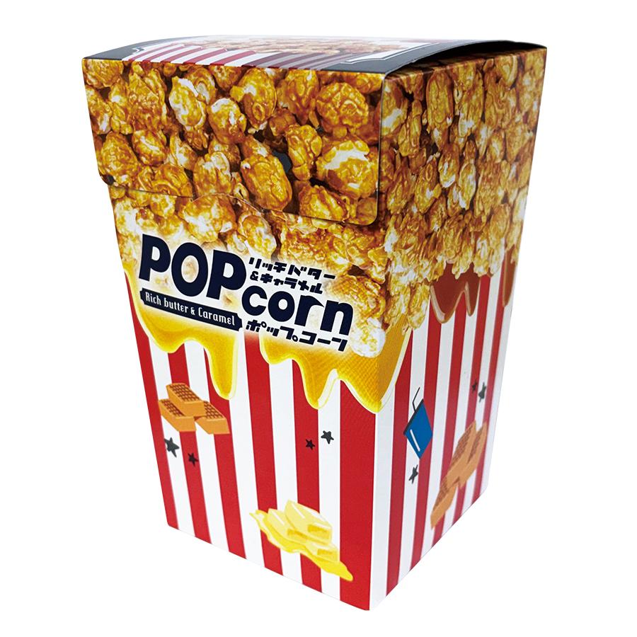 バターキャラメルポップコーンBOX