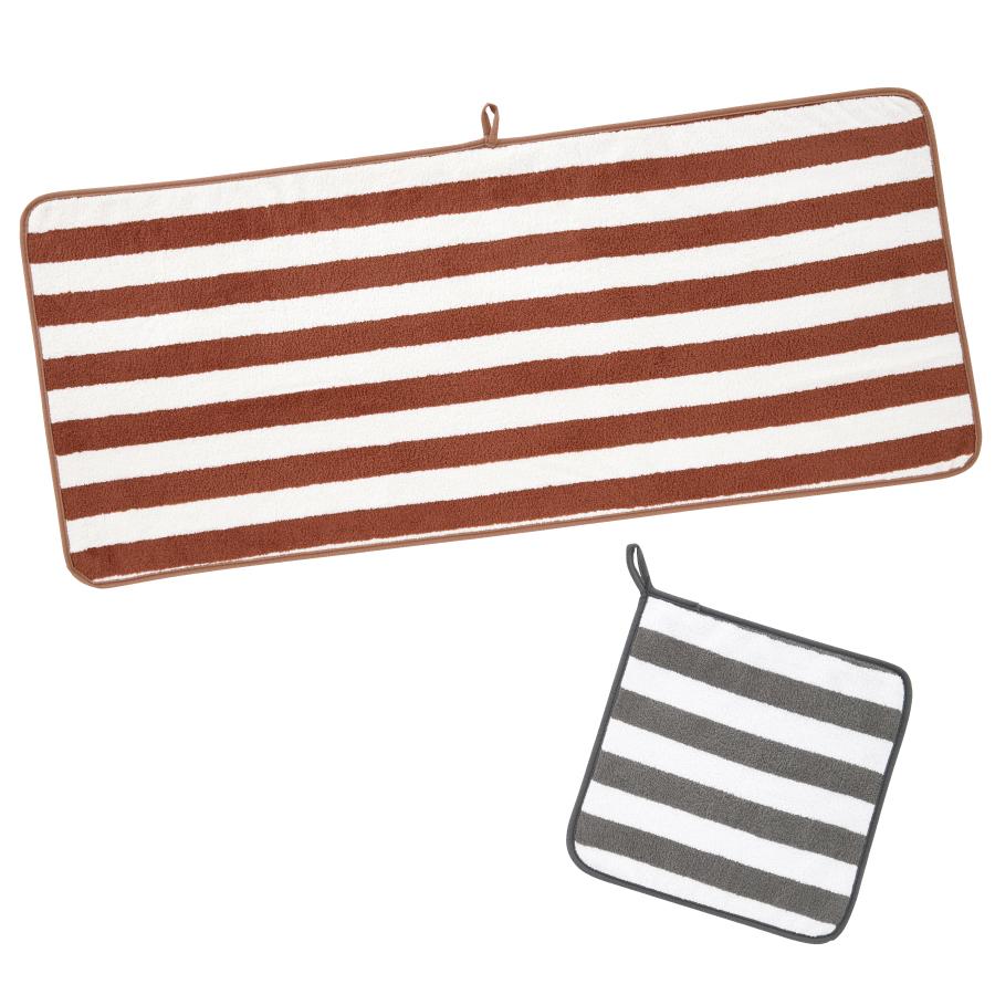 ふんわりストライプ フェイス＆ハンドタオル