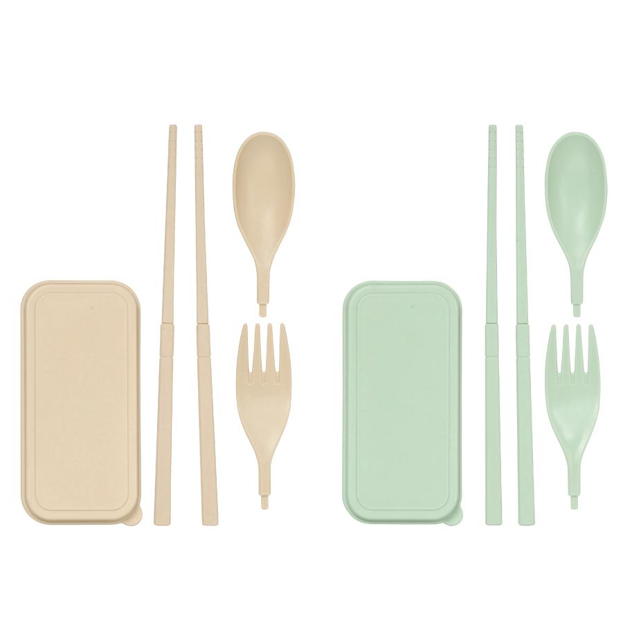 バンブーファイバー携帯カトラリーセット