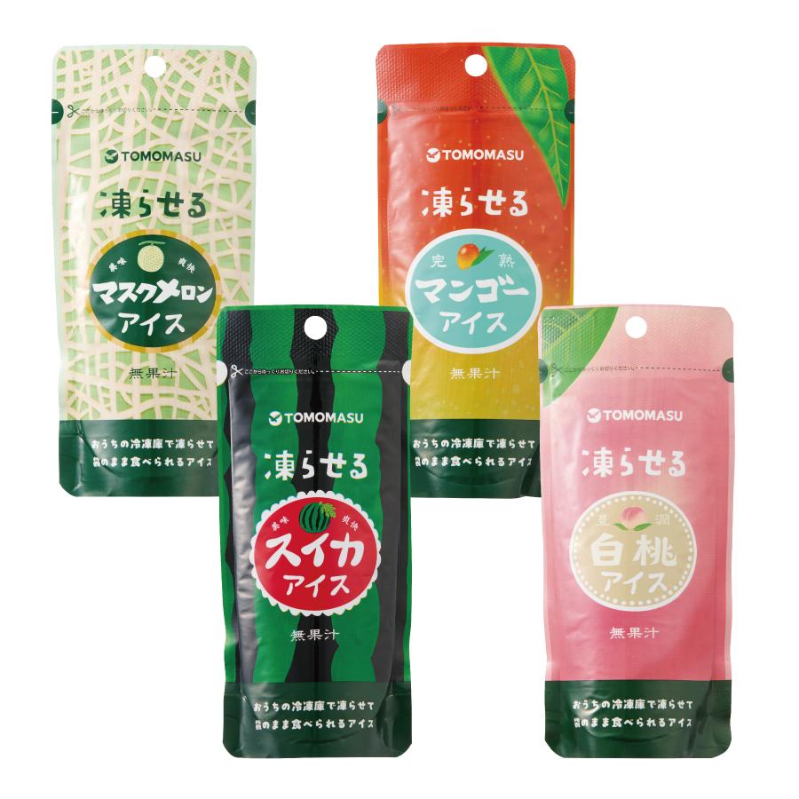 凍らせる アイス