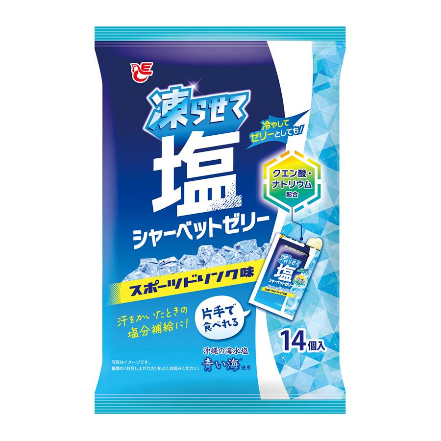 凍らせて塩シャーベットゼリー スポーツドリンク味