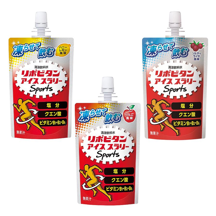 凍らせて飲む リポビタンアイススラリーSports
