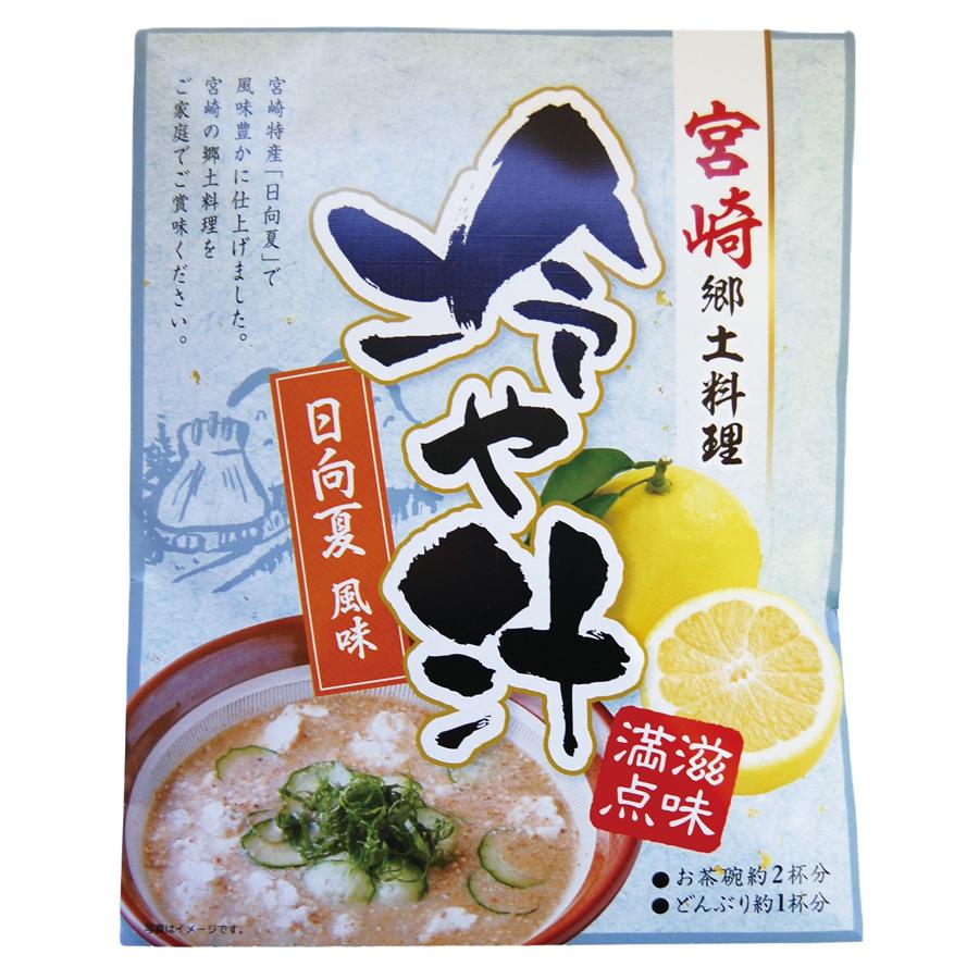 宮崎郷土料理 冷や汁日向夏風味150g