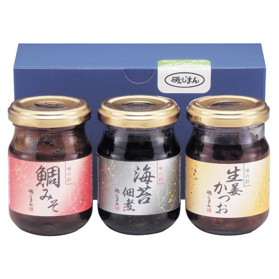 磯じまん 3種の佃煮ギフト