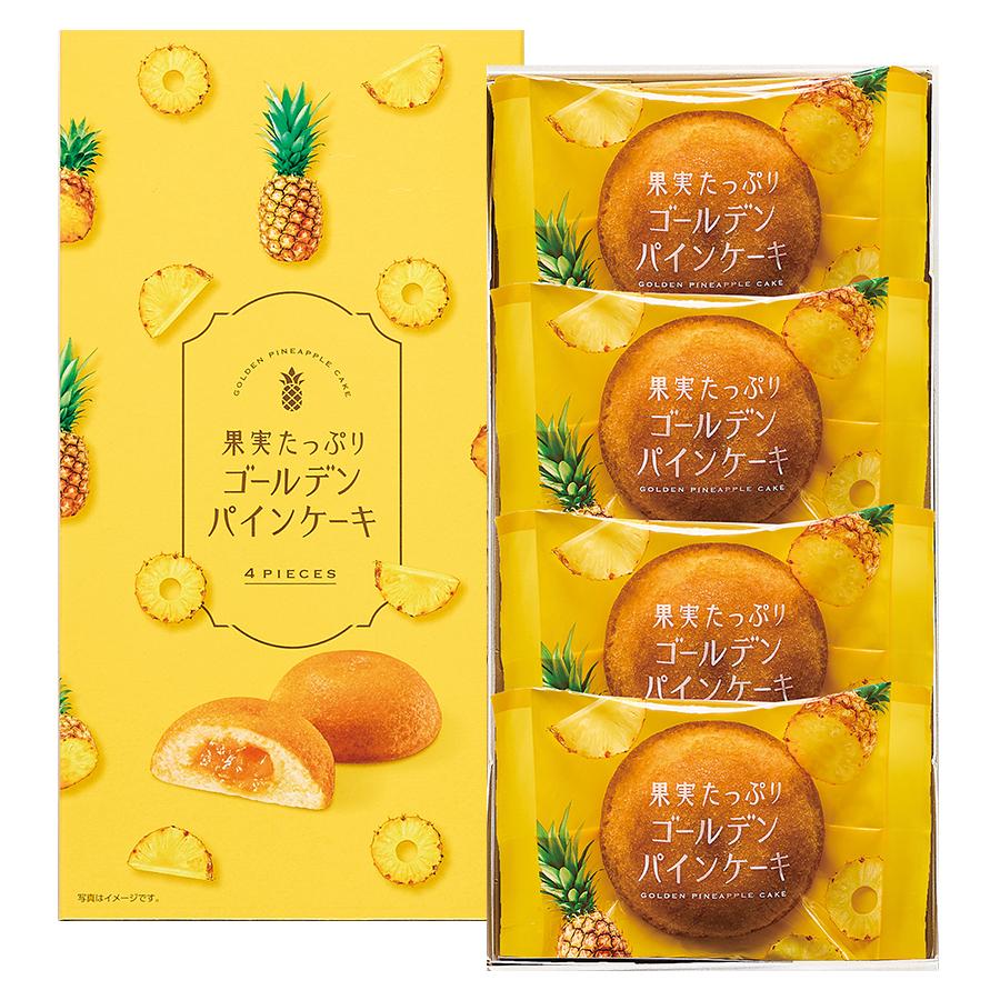ひととえ 果実たっぷりゴールデンパインケーキ4個