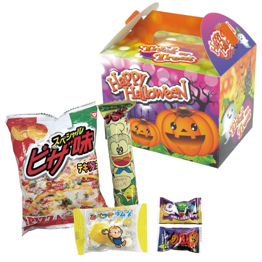 ハロウィン お菓子5点セット