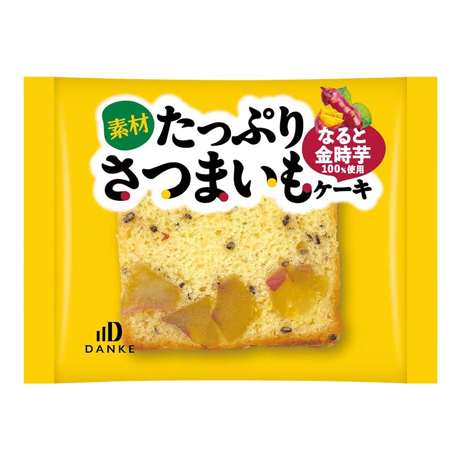 素材たっぷりさつまいもケーキ