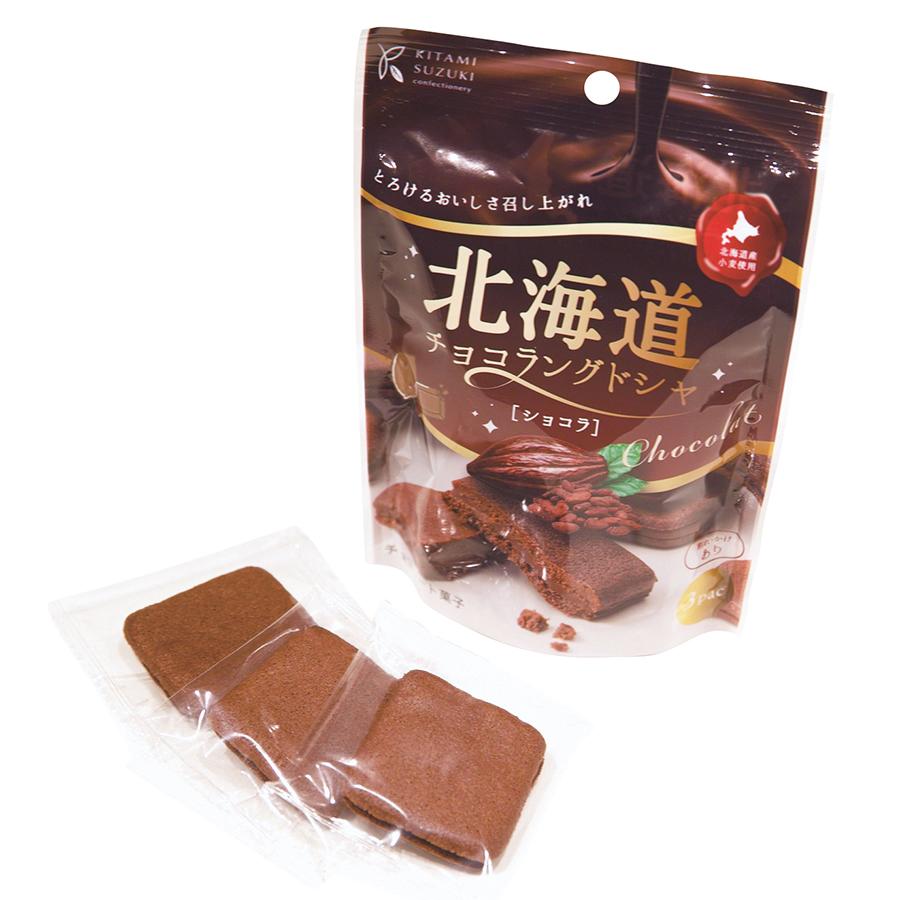 北海道チョコラングドシャ ショコラ3枚