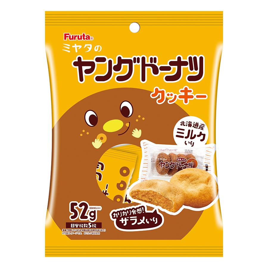 ミヤタのヤングドーナツクッキー52g