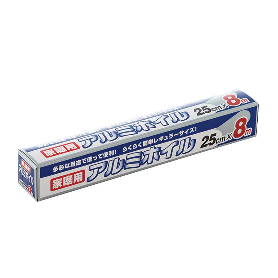 家庭用アルミホイル25cm×8m