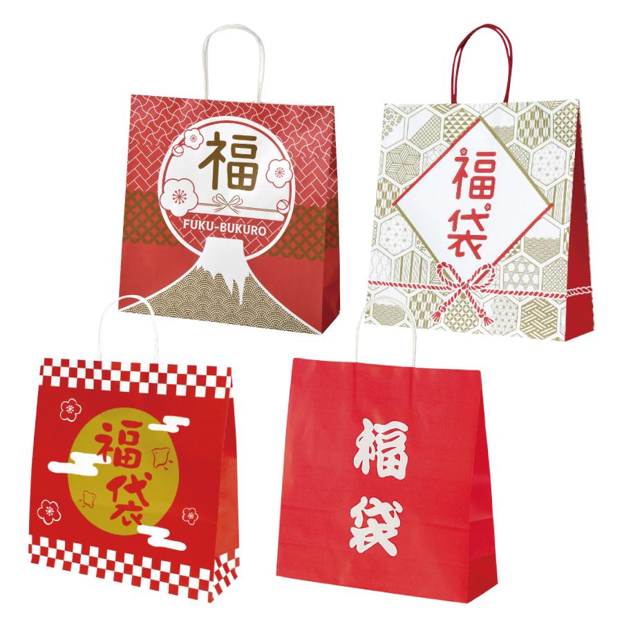 福袋 中サイズ