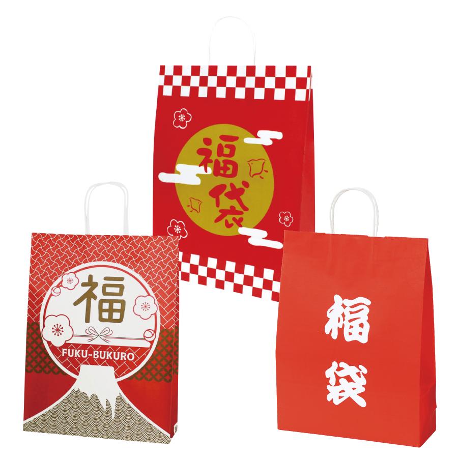 福袋 大サイズ