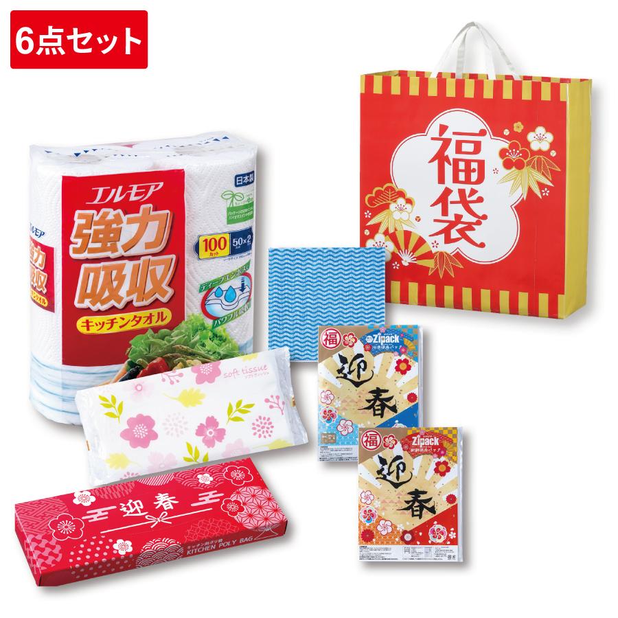 祝いの松竹梅福袋6点セット