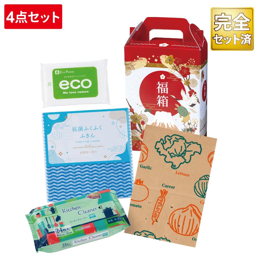 開運福箱 ハッピーライフ4点セット