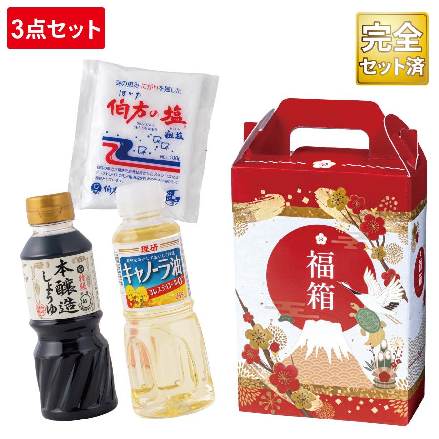 開運福箱 調味料3点セット