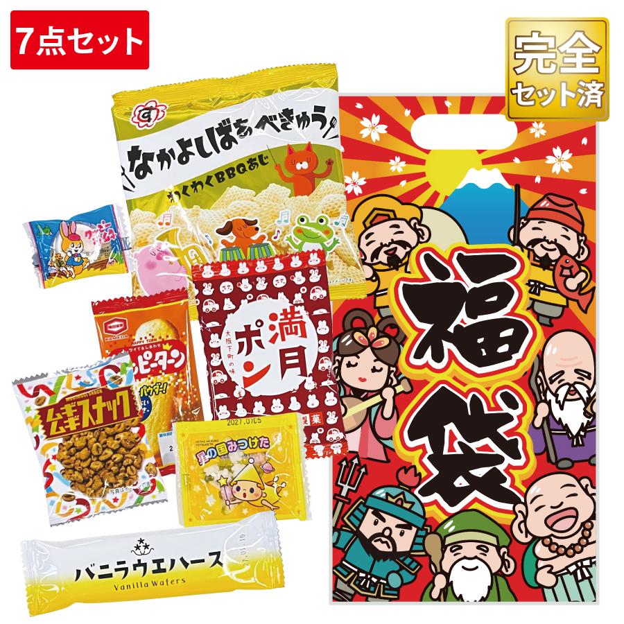 七福神お菓子福袋7点セット