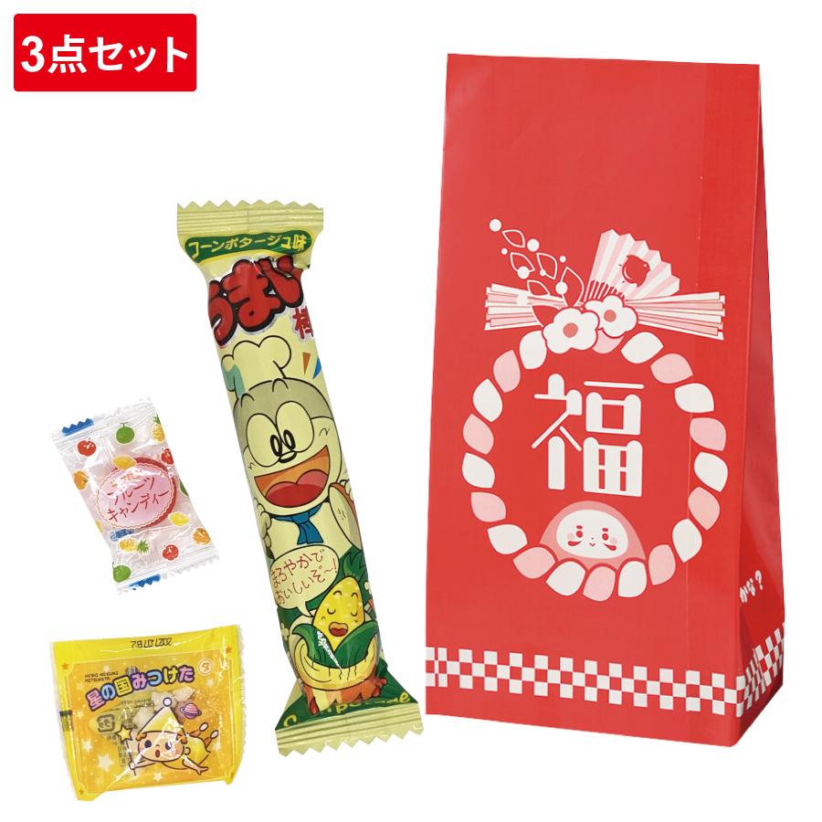 お菓子福袋3点セット