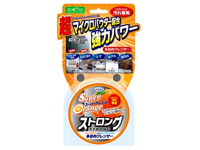 スーパーオレンジ　ストロング　95g