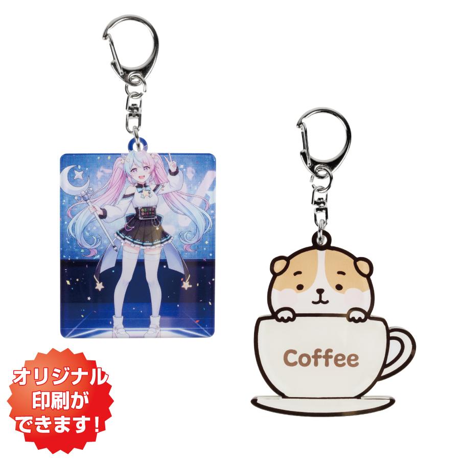 NFCタグ入りアクリルキーホルダー 100×100mm