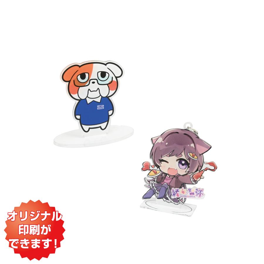 NFCタグ入りアクリルスタンド 50×50mm