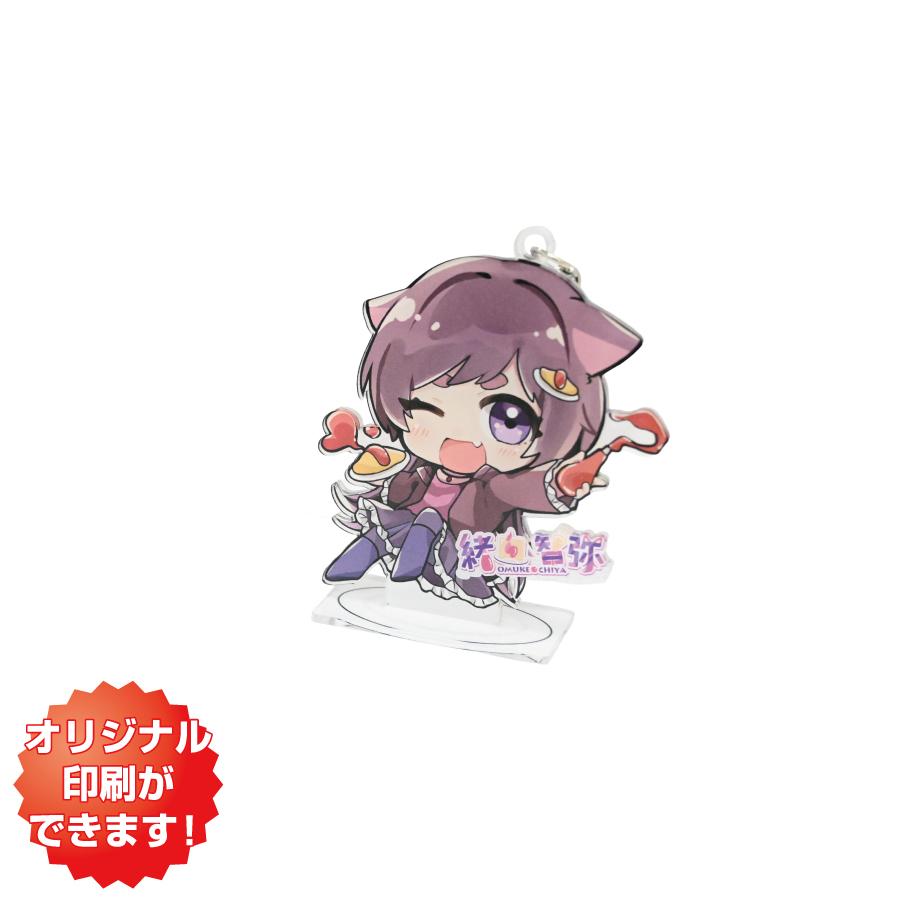 NFCタグ入りアクリルスタンド 70×70mm