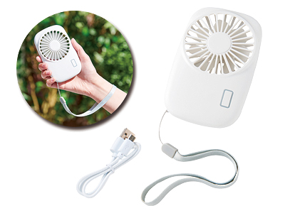充電式ハンディ扇風機