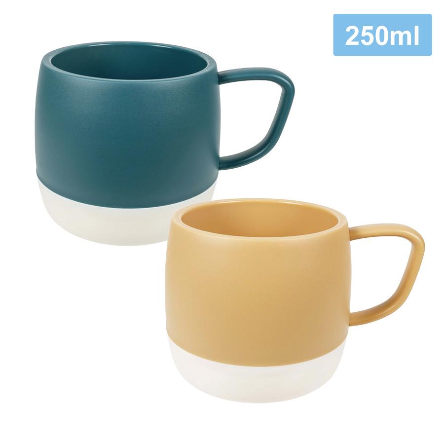 ダブルウォールツートンマグカップ250ml