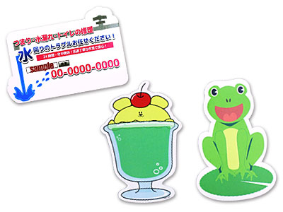 オリジナル ダイカットマグネットシート
