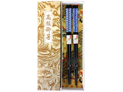 陶器柄 2膳箱入り