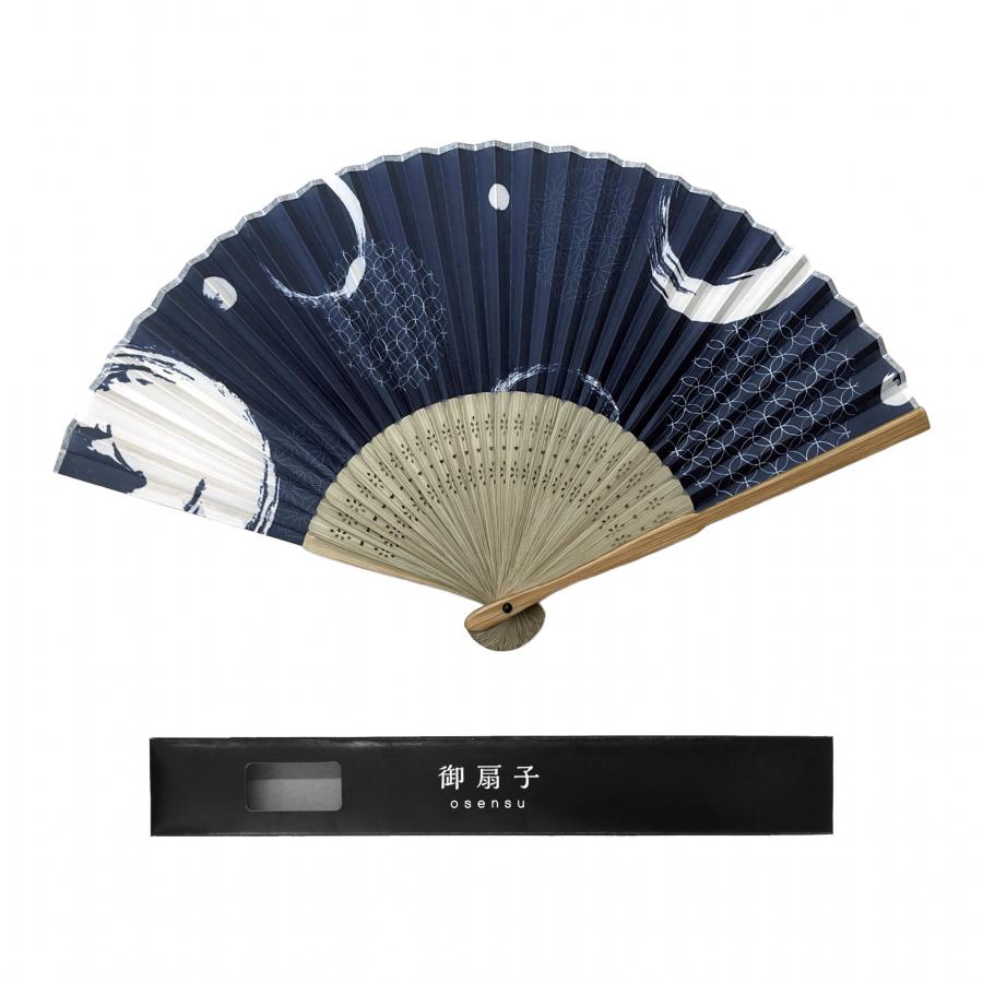 すす竹扇子 和文様 黒箱入り