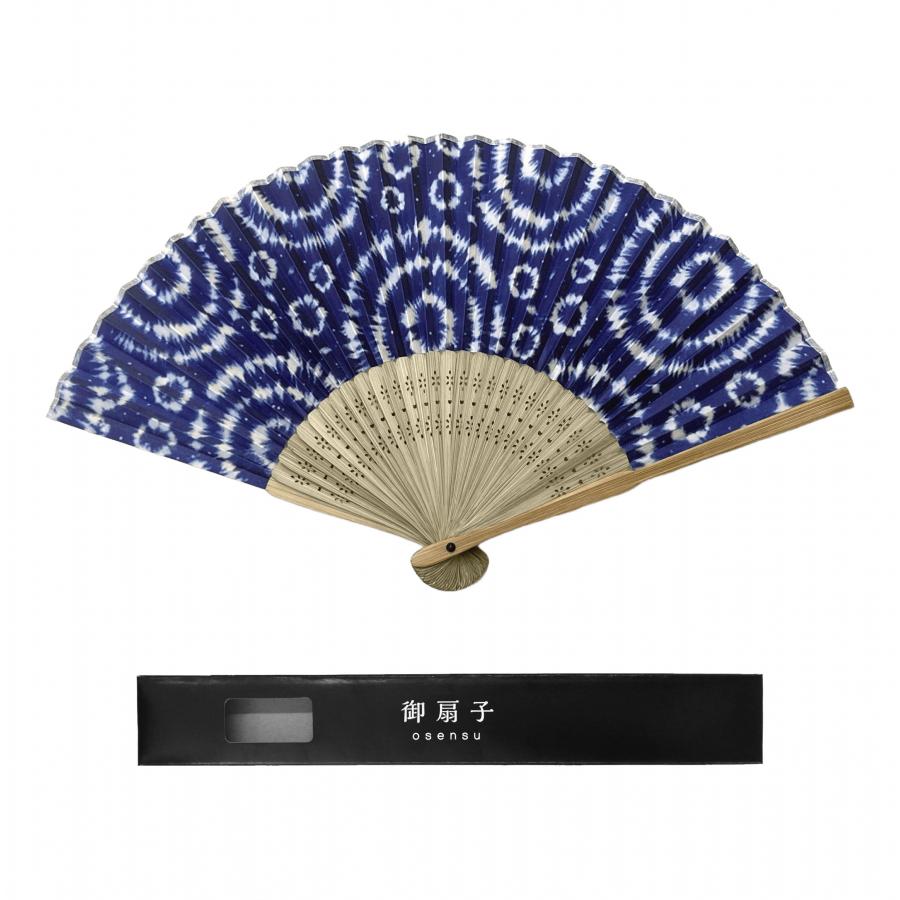 すす竹扇子 藍色染しぼり 黒箱入り