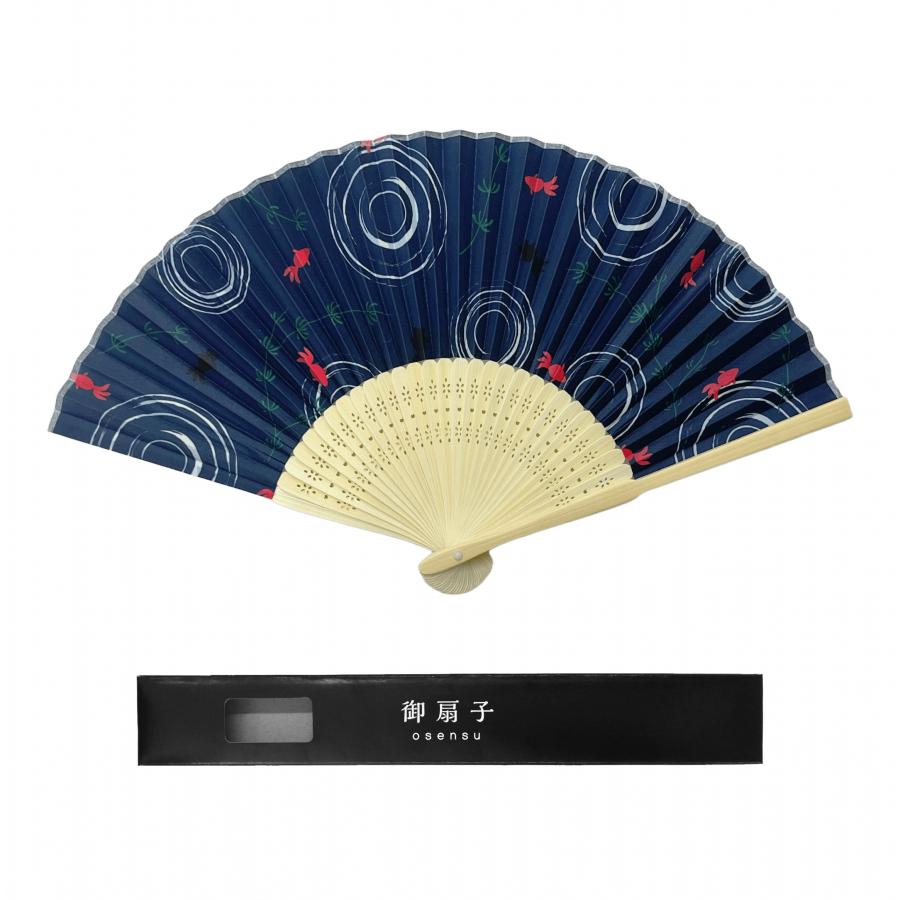 白竹扇子　紺地金魚　黒箱入り