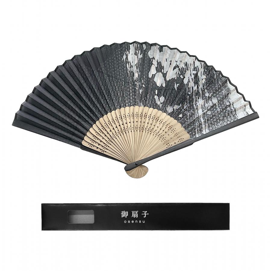 親黒染扇子 黒小紋 黒箱入り